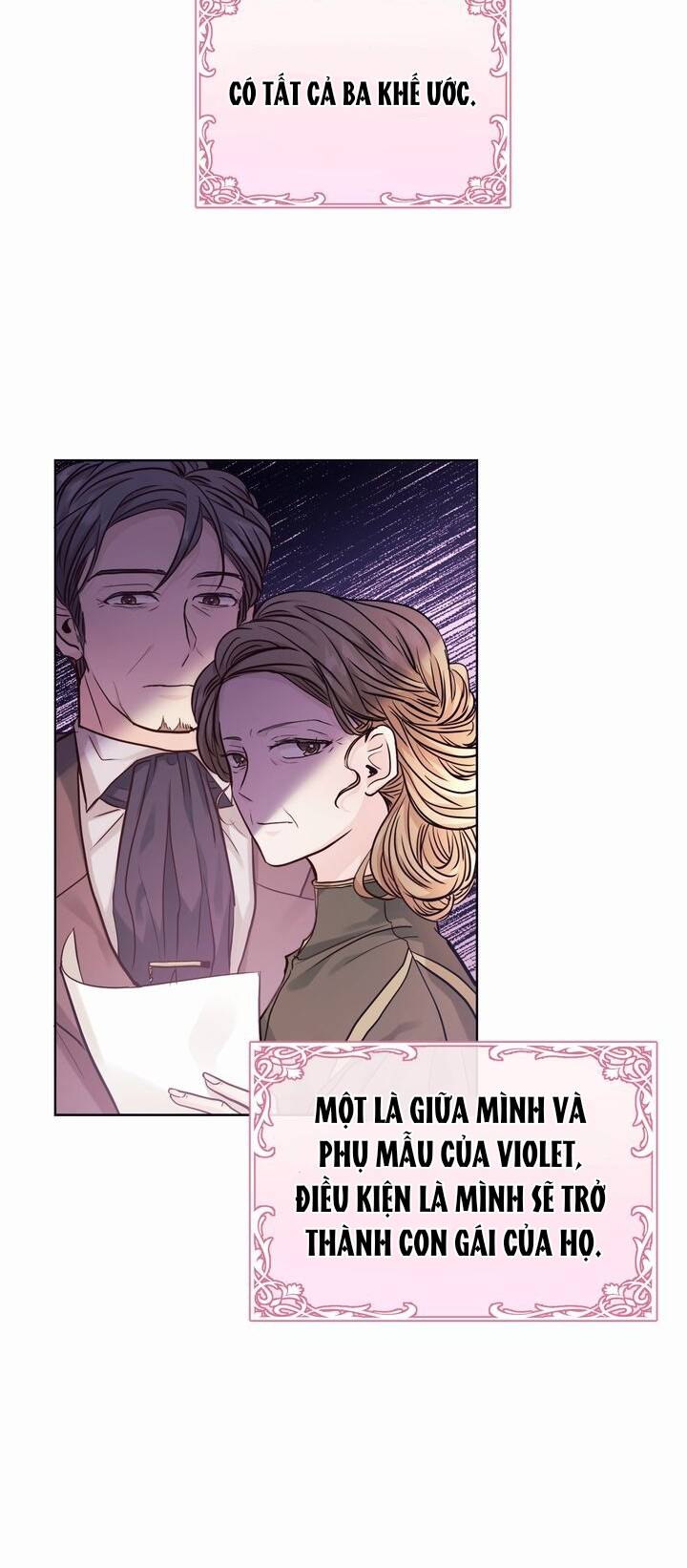 Nàng Dâu Bí Ẩn Của Bạch Sư Tử chapter 2 - Trang 13