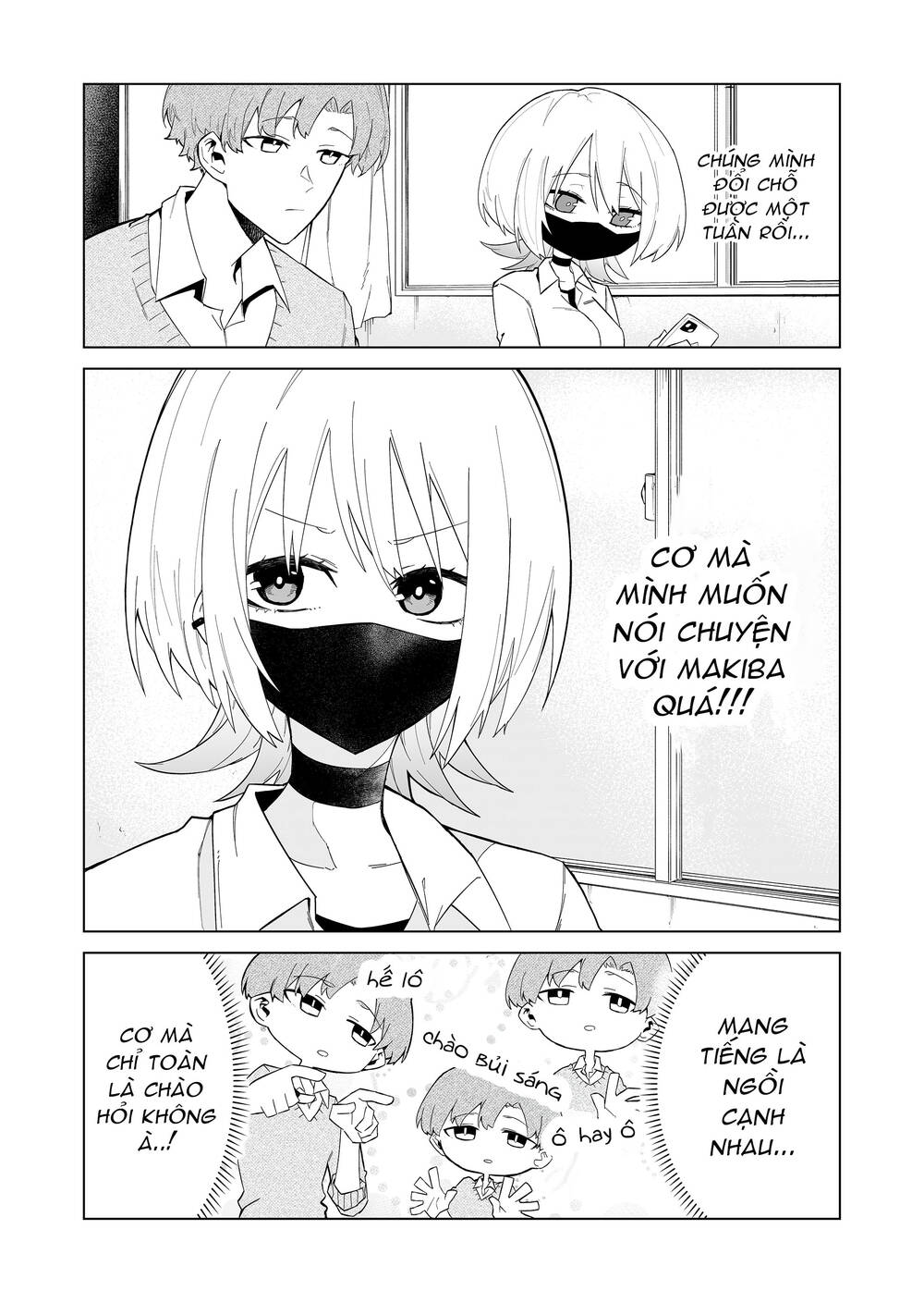 Nàng Sói Giả Vờ Ngầu Lòi chapter 4 - Trang 3