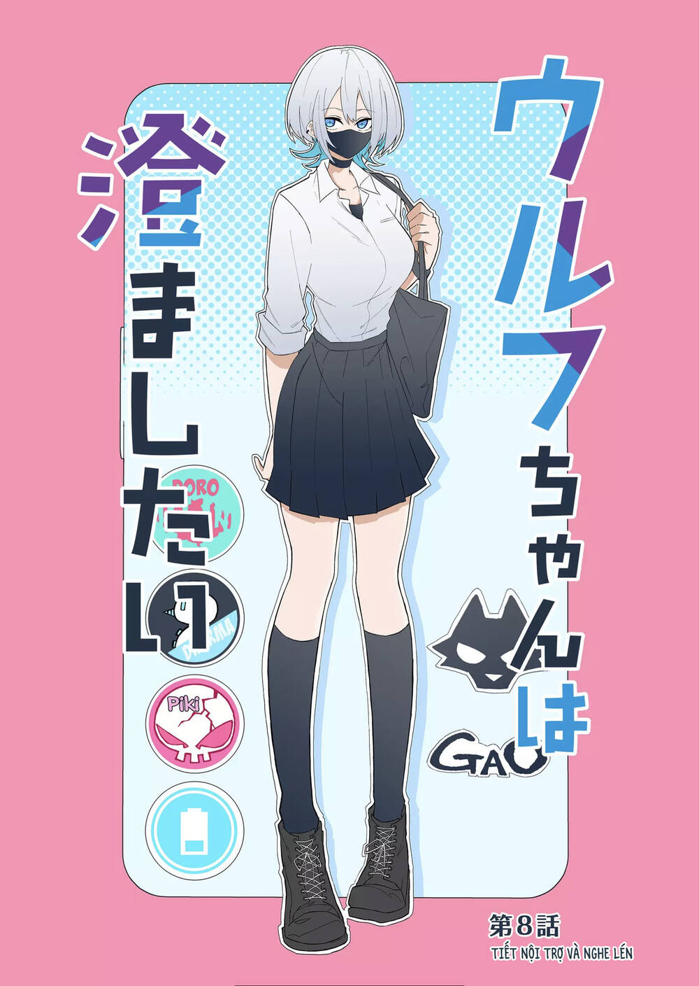 Nàng Sói Giả Vờ Ngầu Lòi chapter 8 - Trang 2
