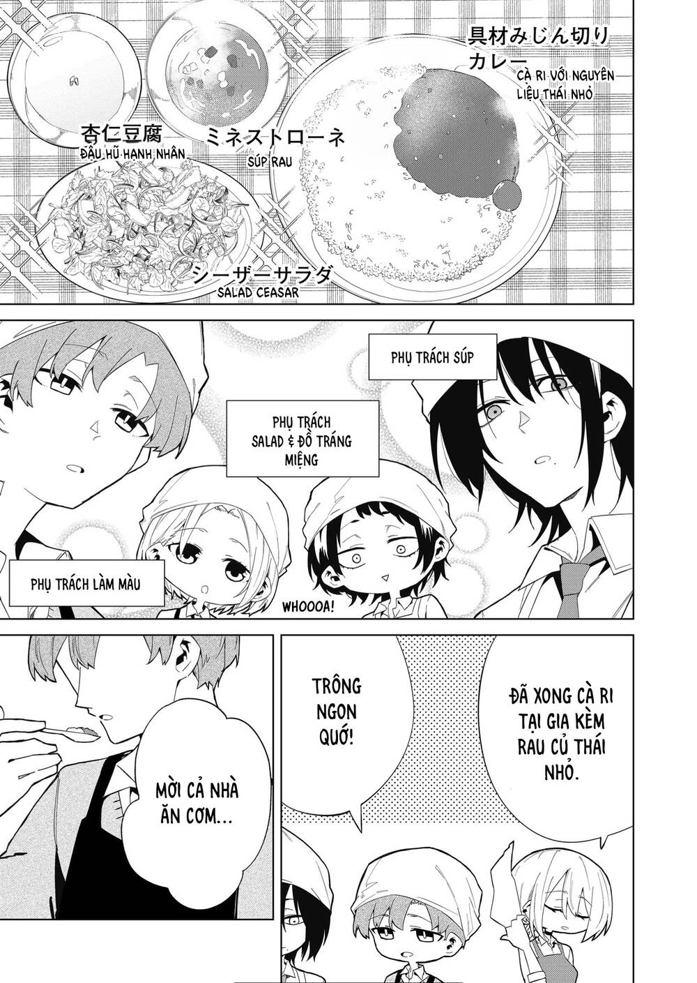 Nàng Sói Giả Vờ Ngầu Lòi chapter 8 - Trang 8