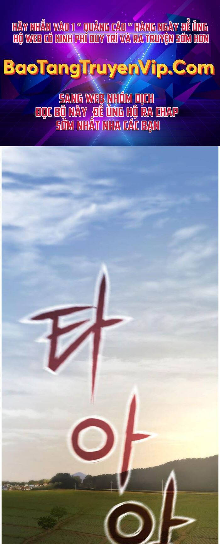 ngôi nhà ẩn ngày tận thế chapter 3 - Trang 1