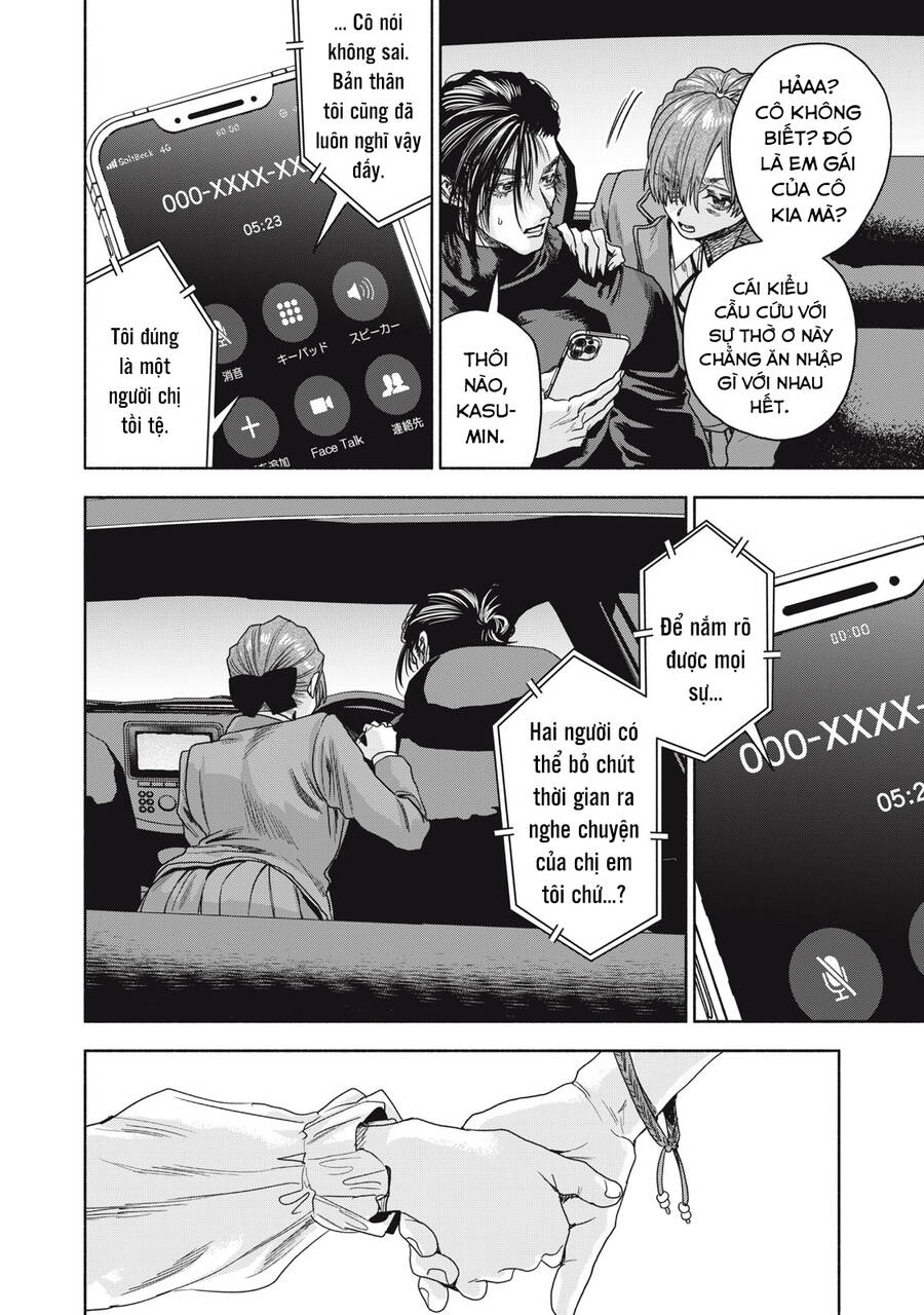 Người đàn ông không thể ly hôn CASE 2 chapter 12.2 - Trang 4