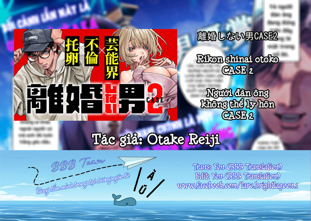 Người đàn ông không thể ly hôn CASE 2 chapter 2 - Trang 2
