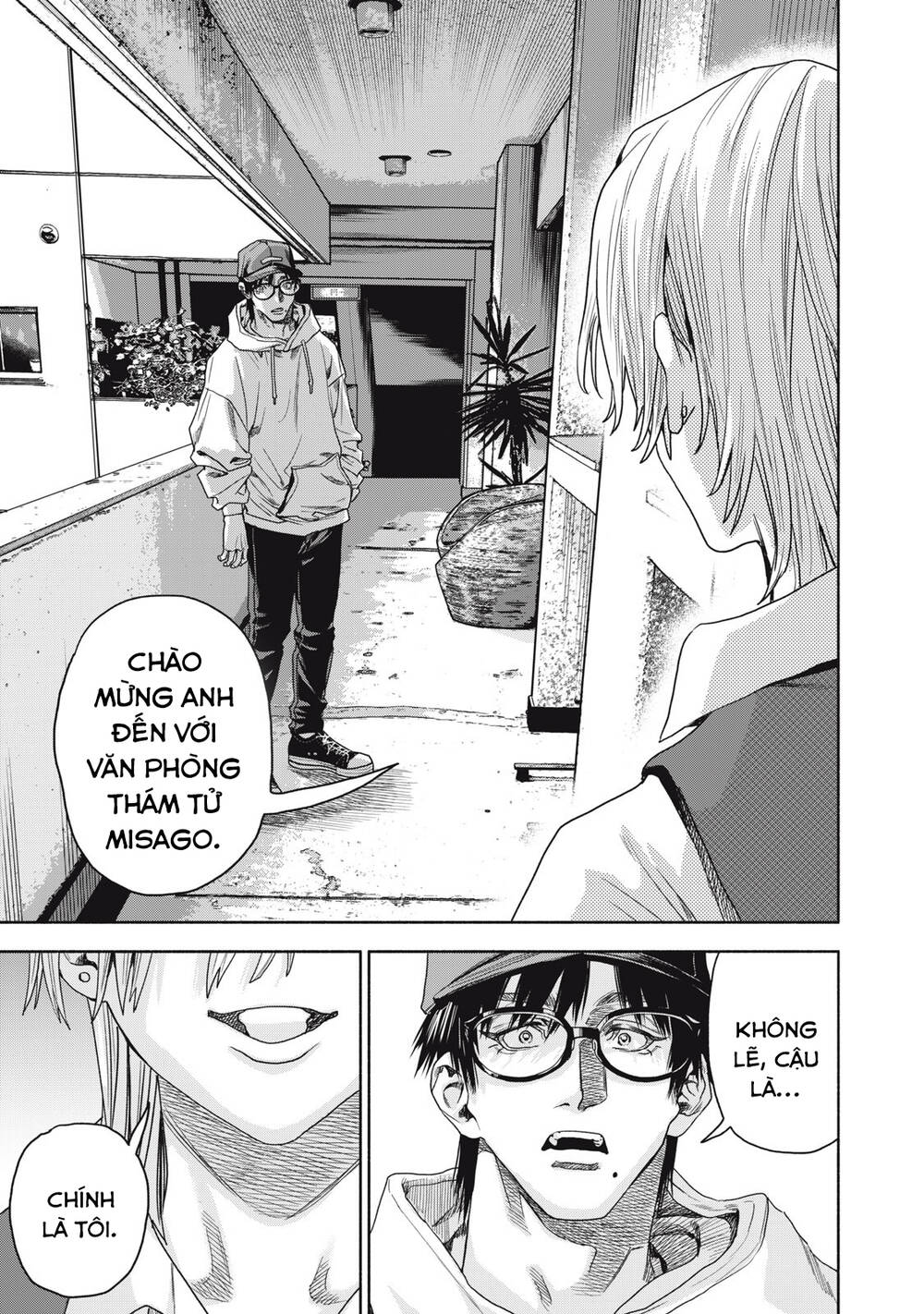Người đàn ông không thể ly hôn CASE 2 chapter 2 - Trang 13