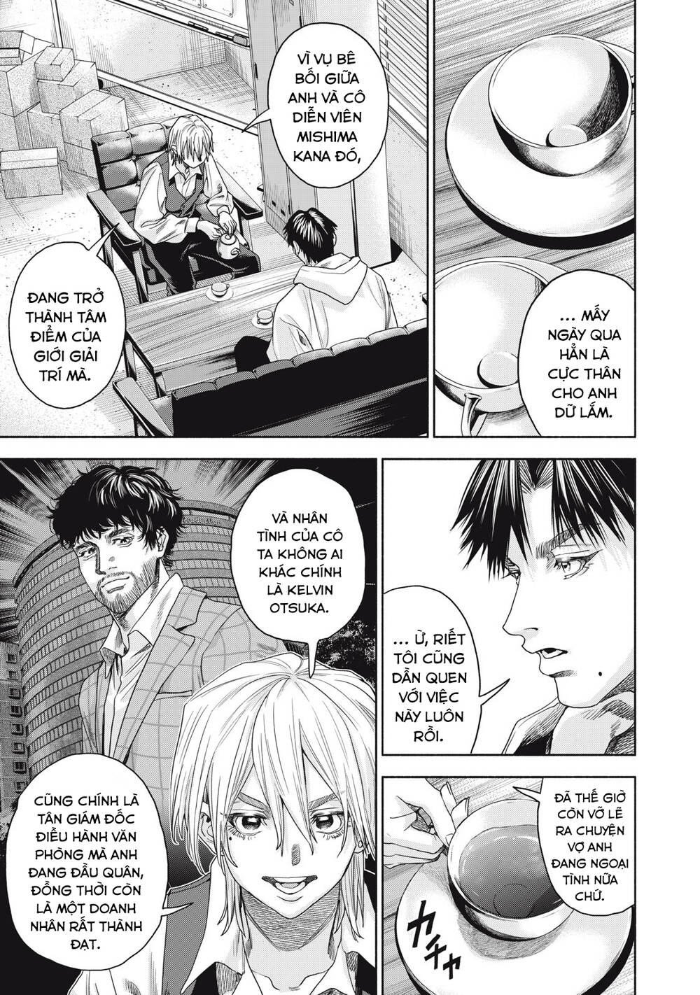 Người đàn ông không thể ly hôn CASE 2 chapter 2 - Trang 15
