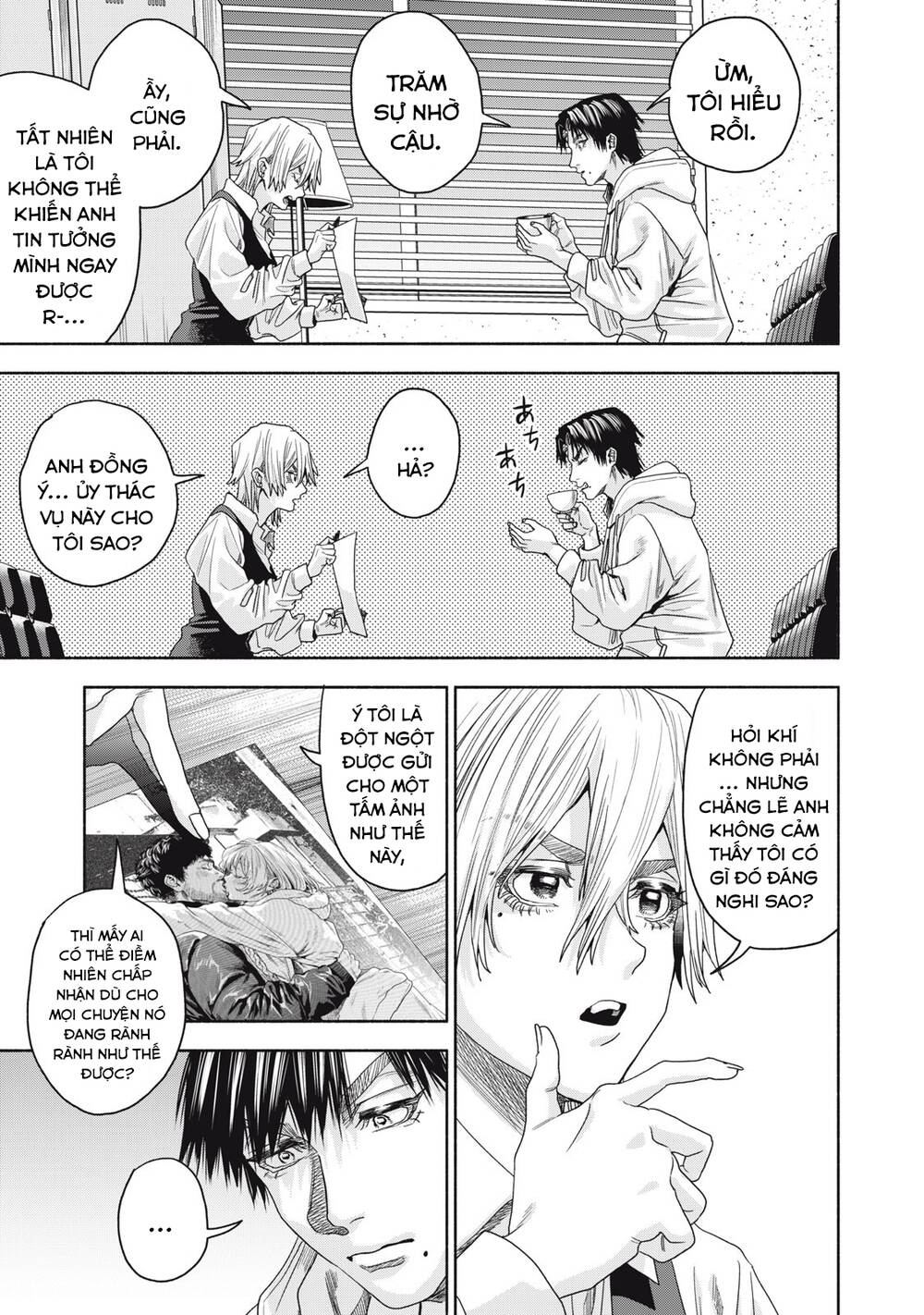 Người đàn ông không thể ly hôn CASE 2 chapter 2 - Trang 17