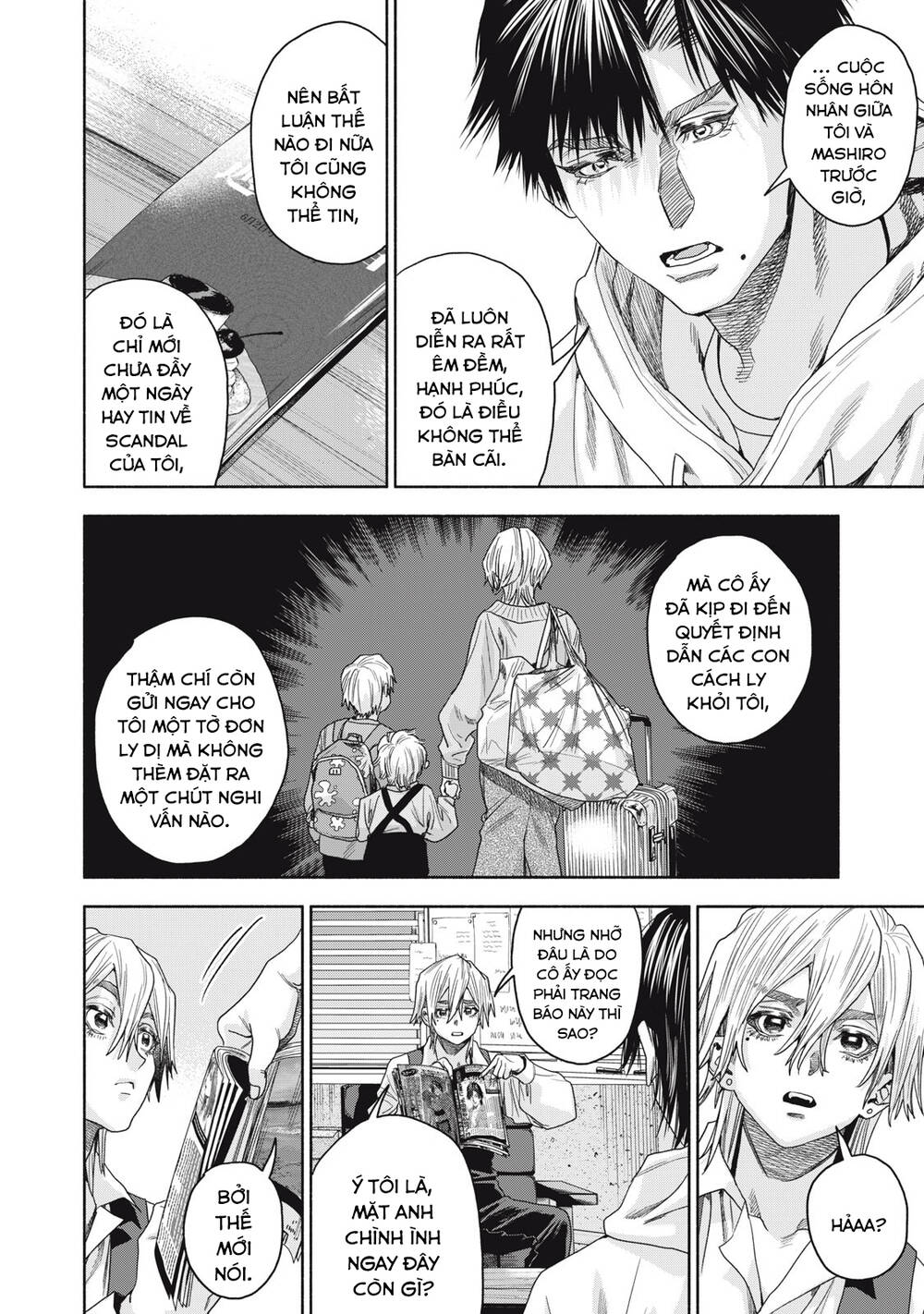 Người đàn ông không thể ly hôn CASE 2 chapter 2 - Trang 18