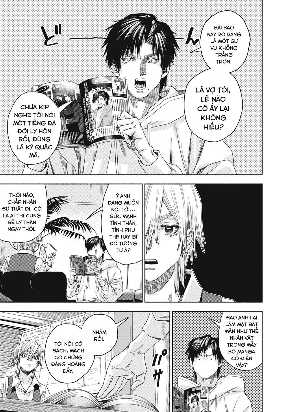 Người đàn ông không thể ly hôn CASE 2 chapter 2 - Trang 19