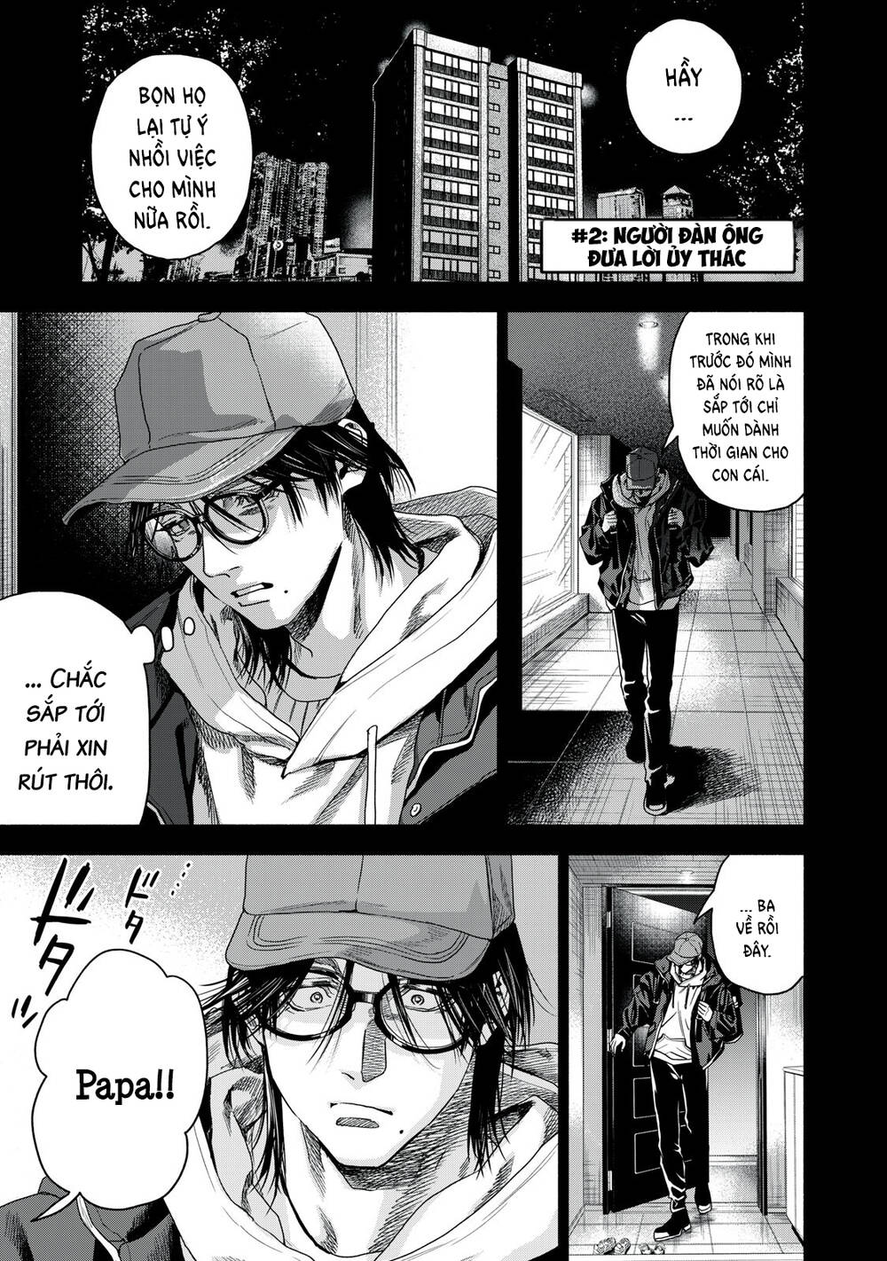 Người đàn ông không thể ly hôn CASE 2 chapter 2 - Trang 3