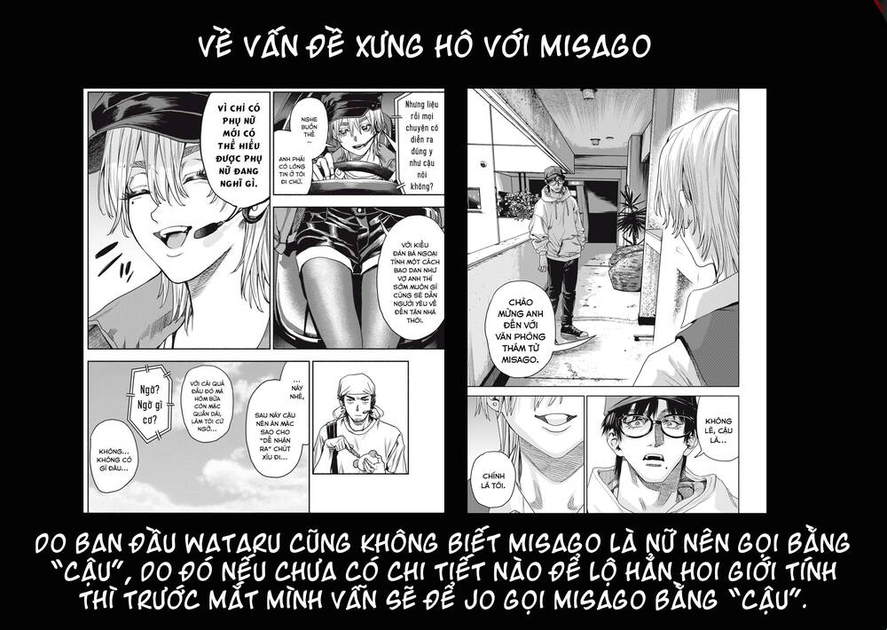 Người đàn ông không thể ly hôn CASE 2 chapter 2 - Trang 21