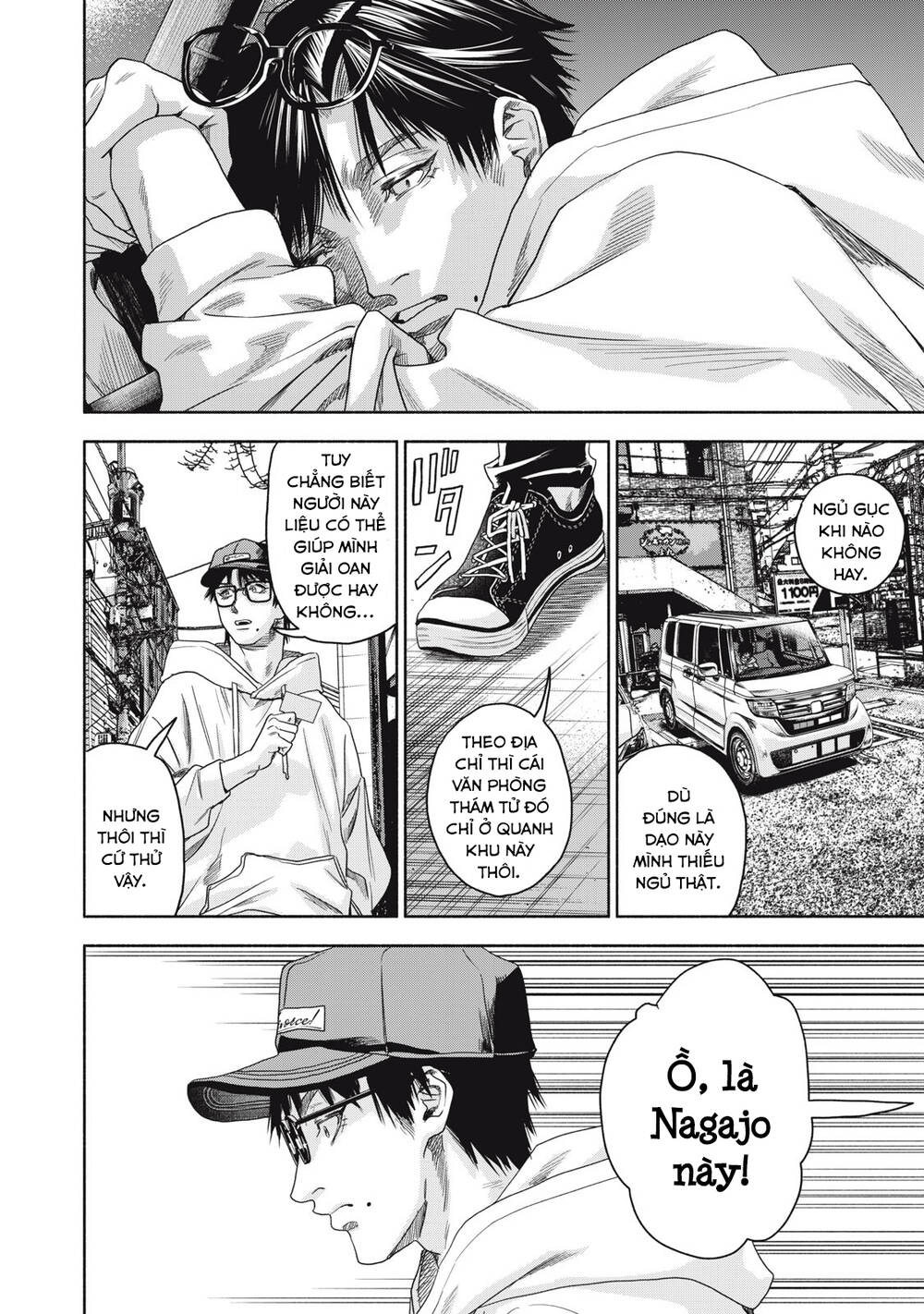 Người đàn ông không thể ly hôn CASE 2 chapter 2 - Trang 6