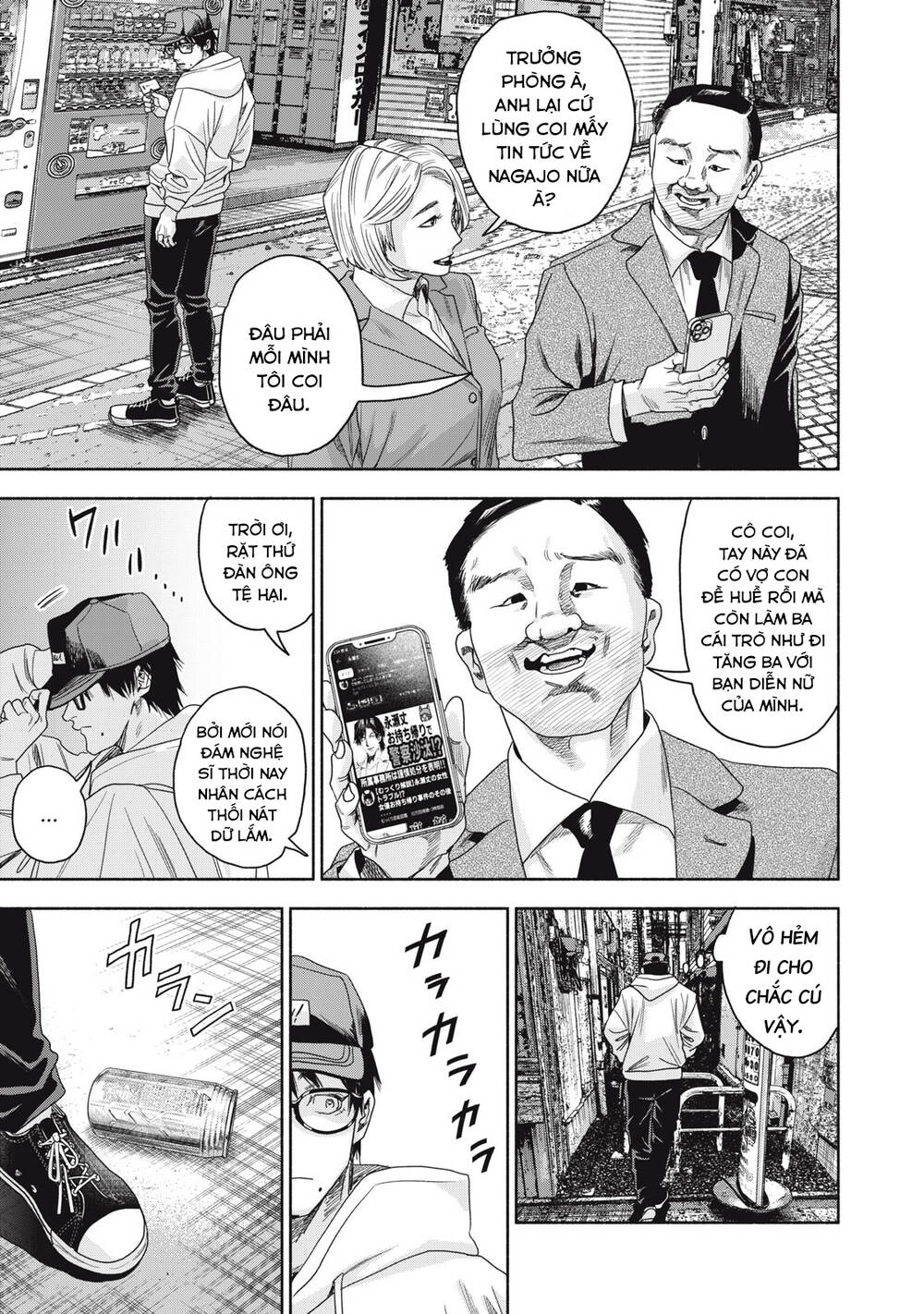 Người đàn ông không thể ly hôn CASE 2 chapter 2 - Trang 7