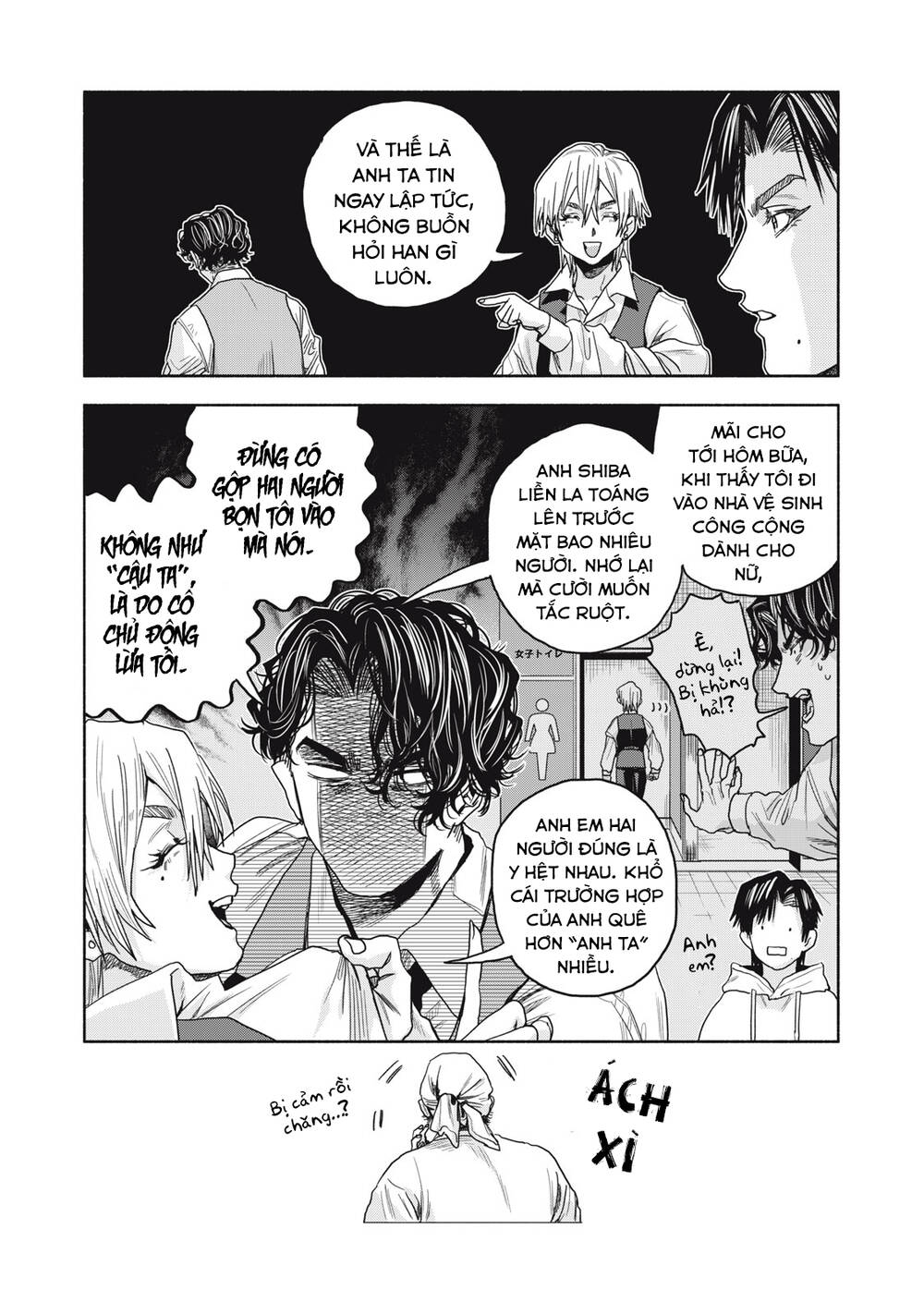 Người đàn ông không thể ly hôn CASE 2 chapter 6.5 - Trang 2