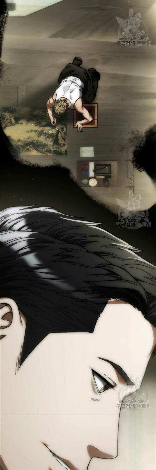 Người Giám Định Cổ Vật chapter 8 - Trang 11