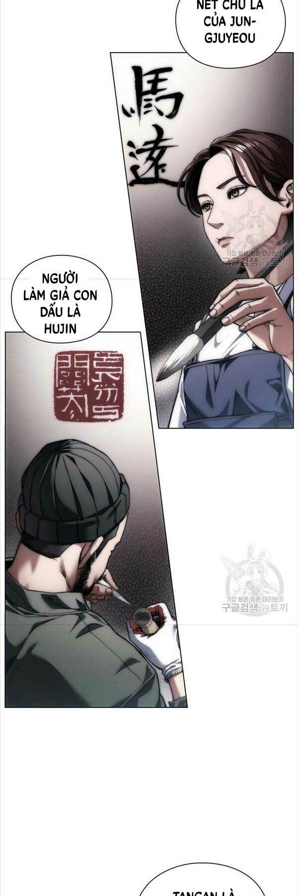 Người Giám Định Cổ Vật chapter 8 - Trang 29