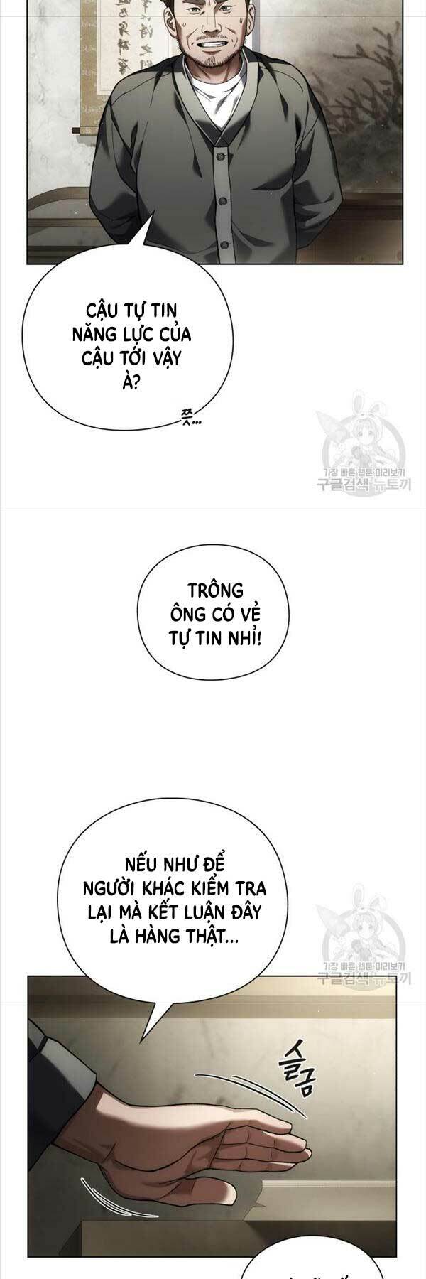 Người Giám Định Cổ Vật chapter 8 - Trang 32