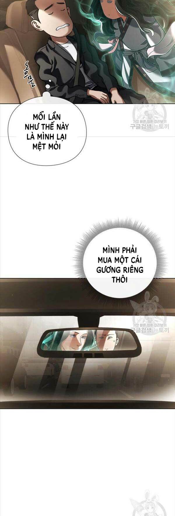 Người Giám Định Cổ Vật chapter 8 - Trang 36