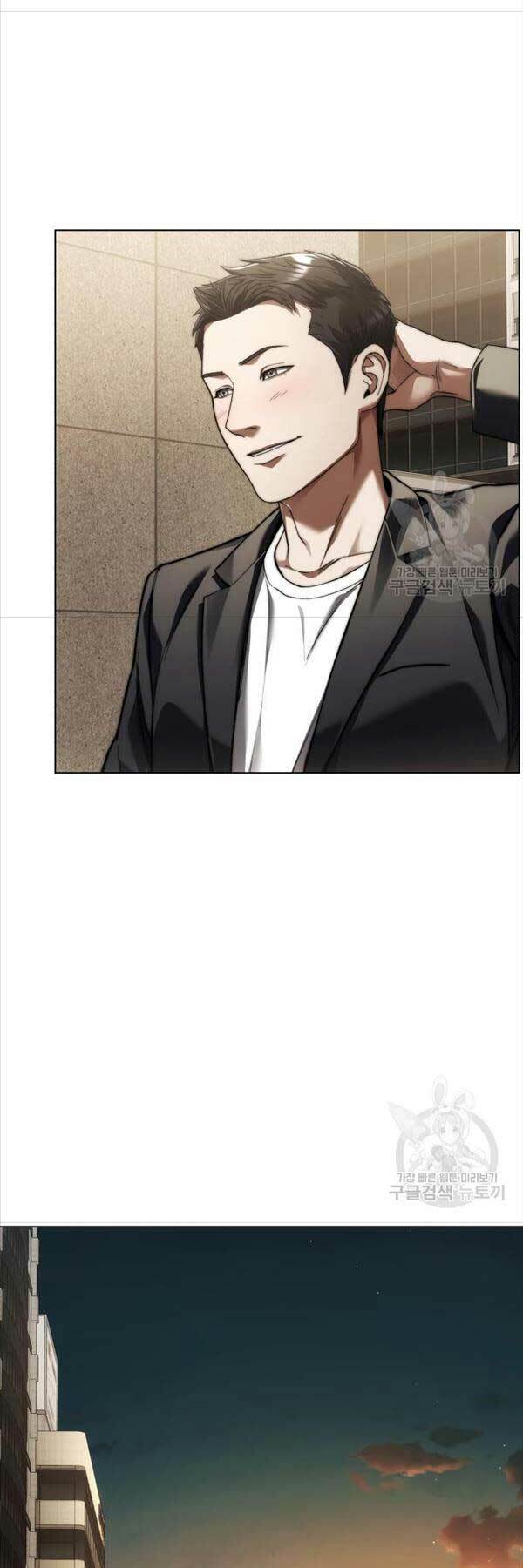 Người Giám Định Cổ Vật chapter 8 - Trang 42