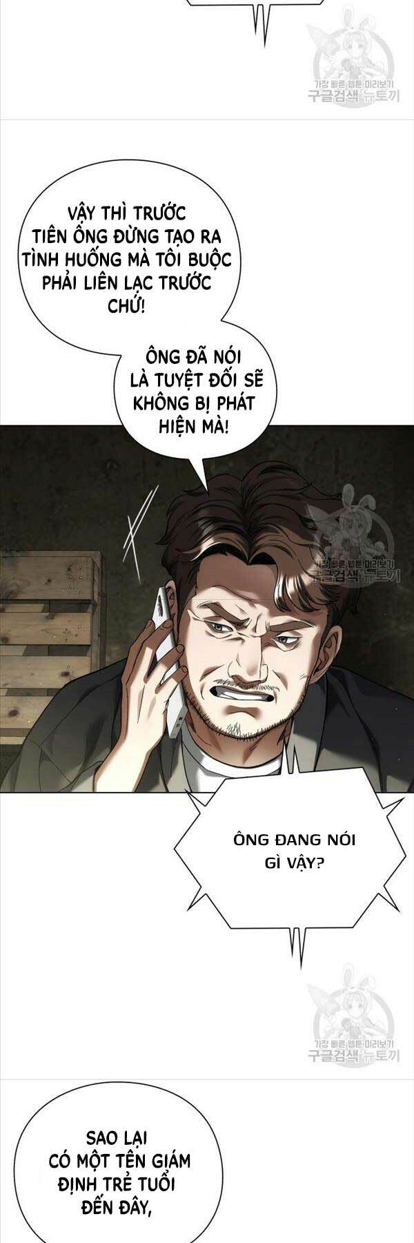 Người Giám Định Cổ Vật chapter 8 - Trang 45