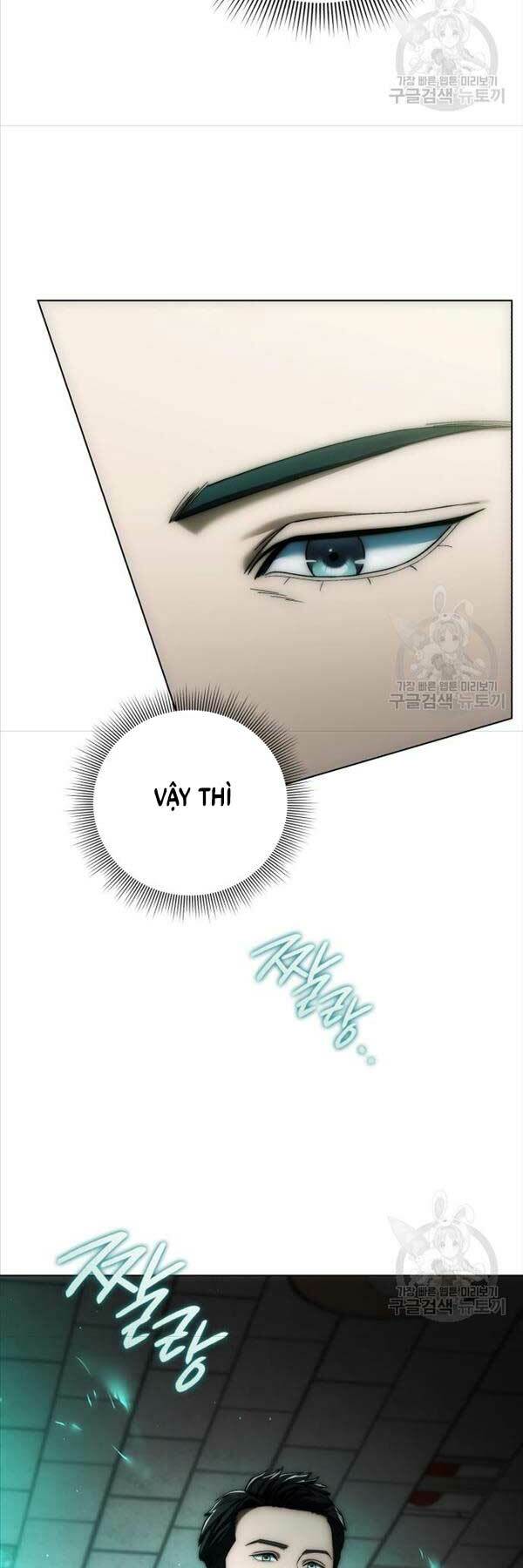 Người Giám Định Cổ Vật chapter 8 - Trang 6