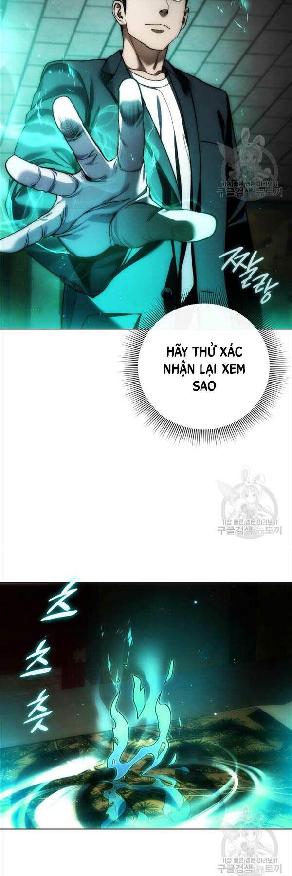Người Giám Định Cổ Vật chapter 8 - Trang 7