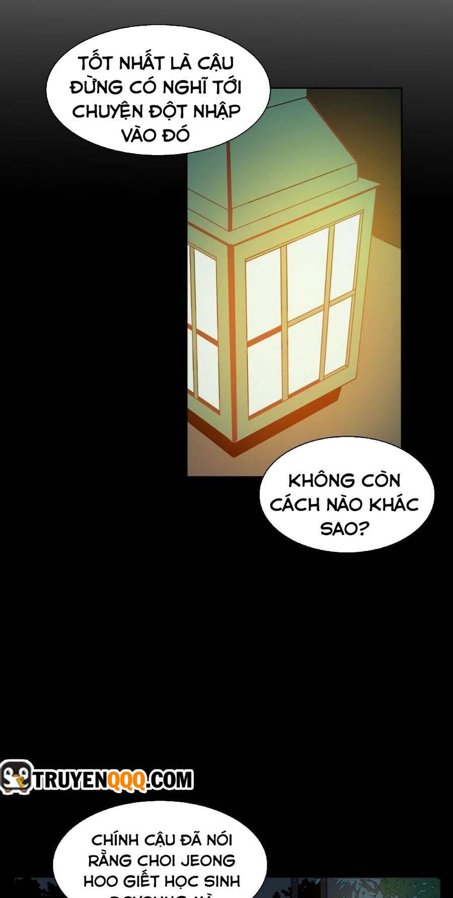 Nhà Kính Lạnh Lẽo chapter 2 - Trang 18