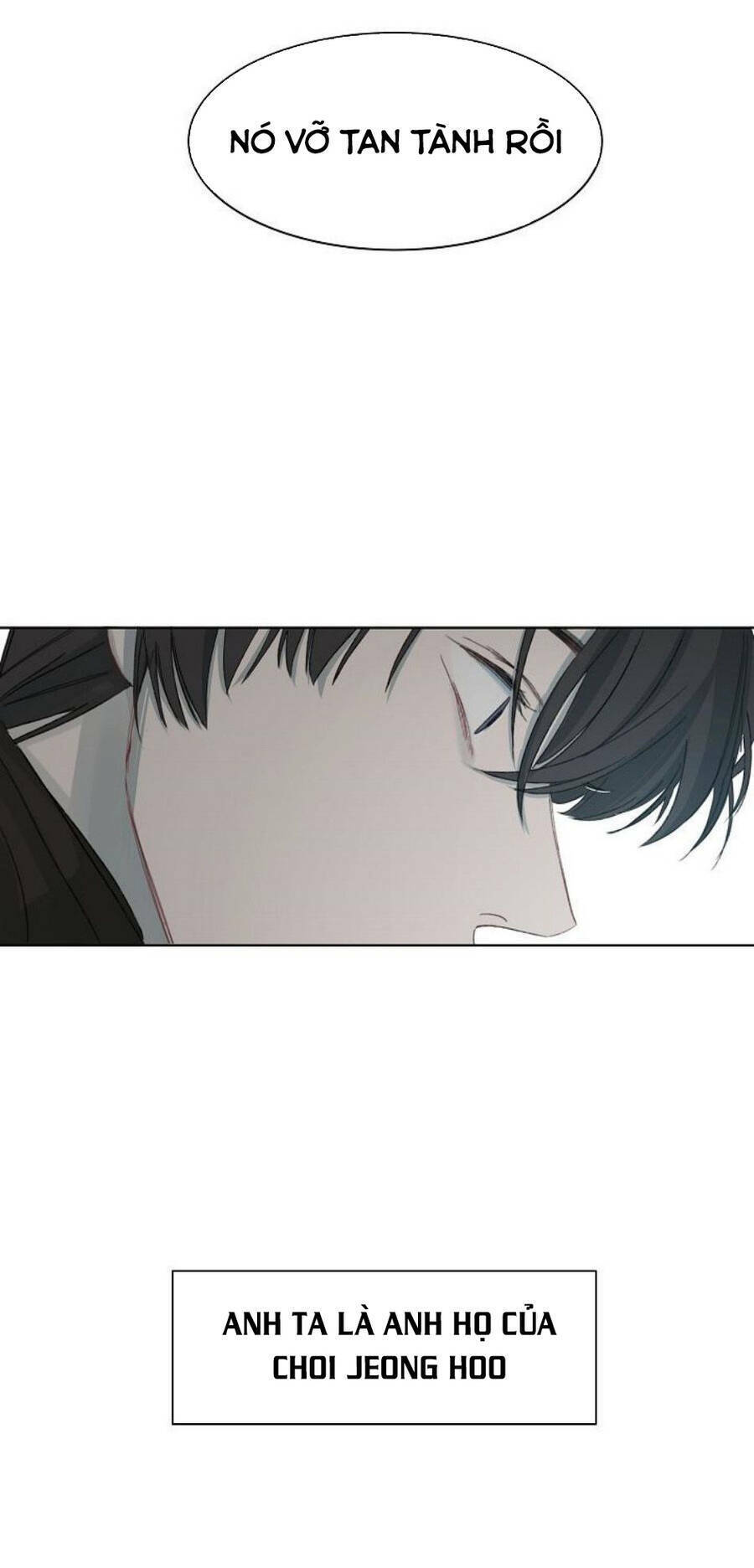 Nhà Kính Lạnh Lẽo chapter 2 - Trang 24