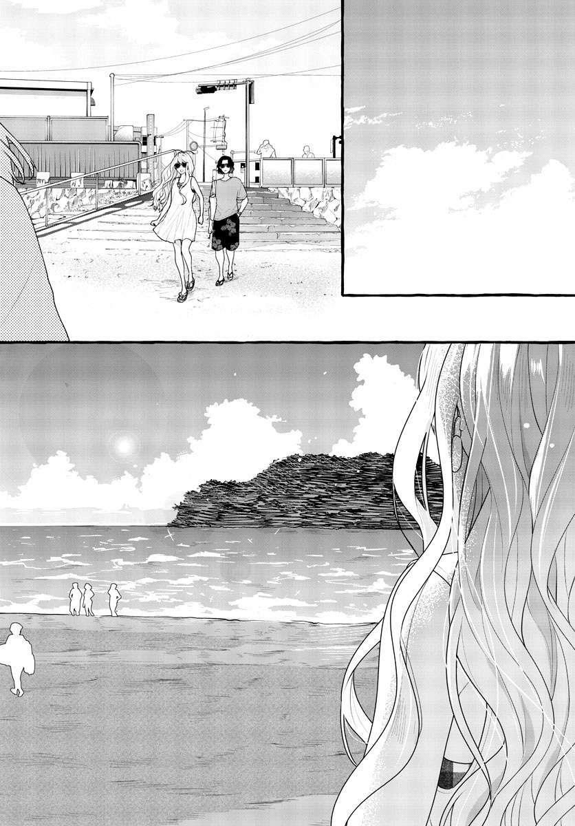 Nhà trọ Nile chapter 5 - Trang 16