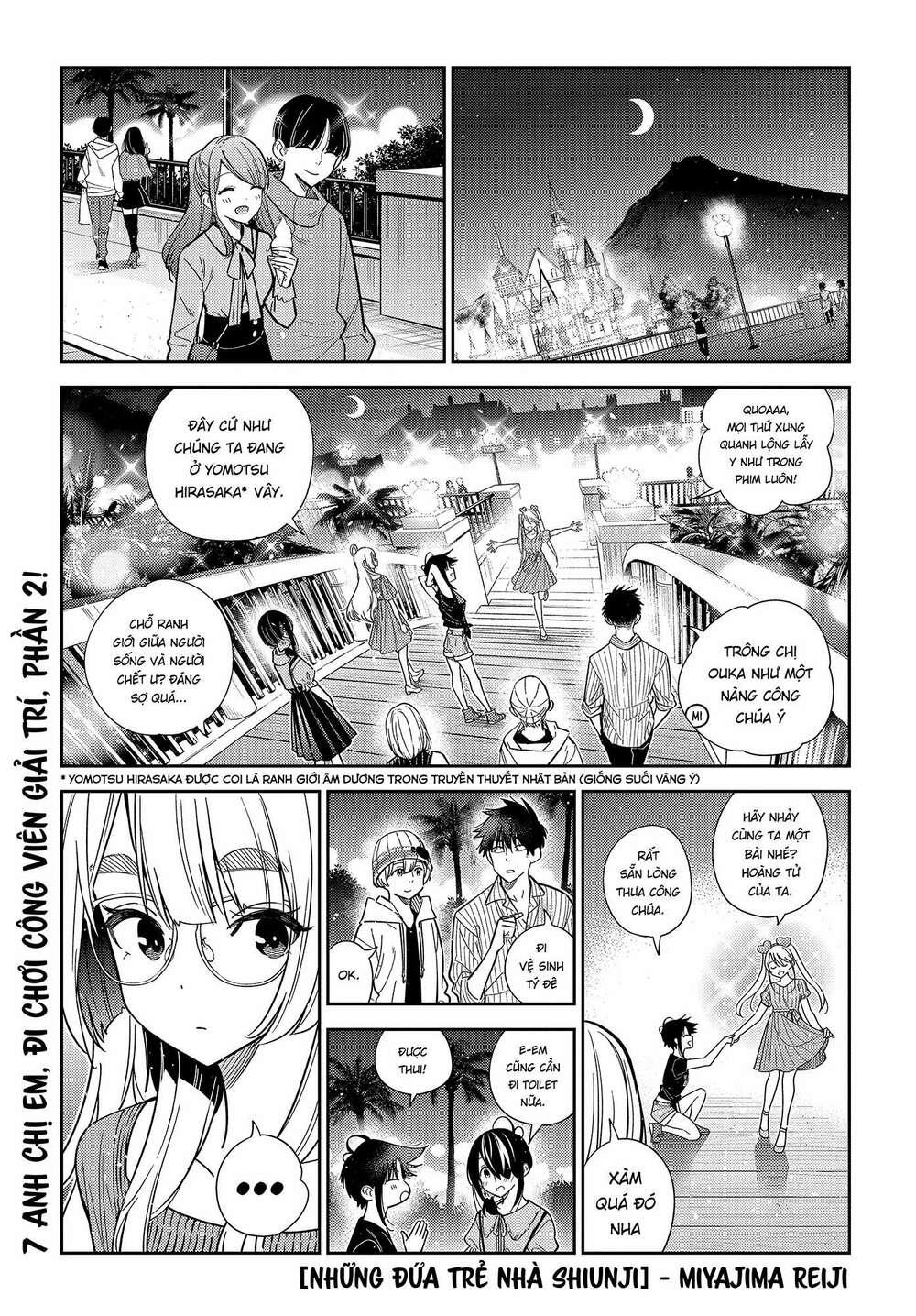 Những đứa trẻ nhà shiunji chapter 7 - Trang 2