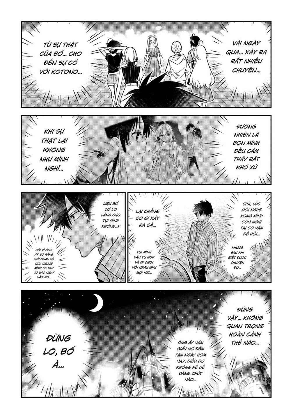 Những đứa trẻ nhà shiunji chapter 7 - Trang 11