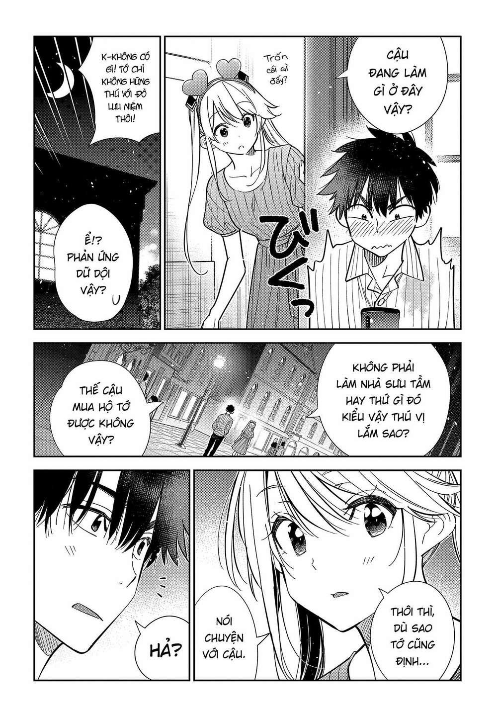 Những đứa trẻ nhà shiunji chapter 7 - Trang 16