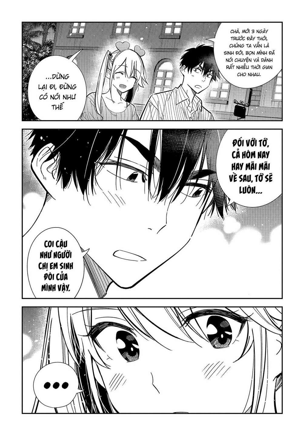 Những đứa trẻ nhà shiunji chapter 7 - Trang 17