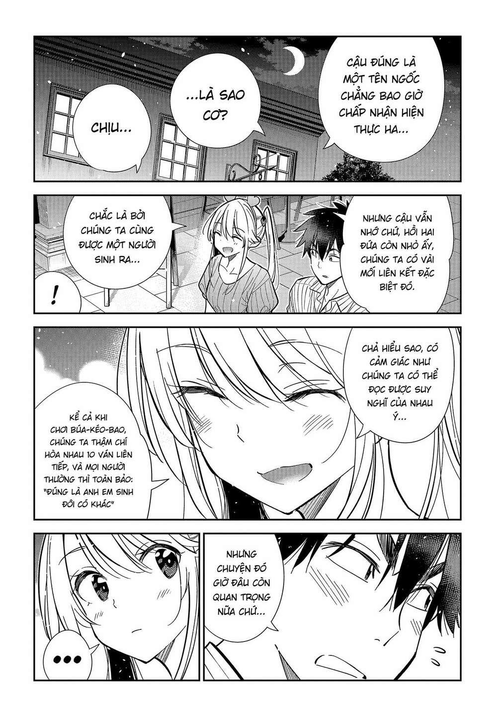 Những đứa trẻ nhà shiunji chapter 7 - Trang 18