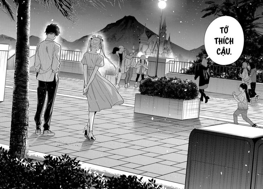 Những đứa trẻ nhà shiunji chapter 7 - Trang 19