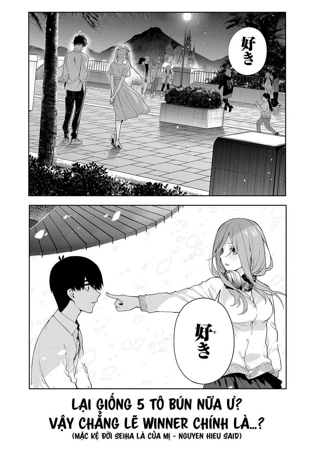 Những đứa trẻ nhà shiunji chapter 7 - Trang 21