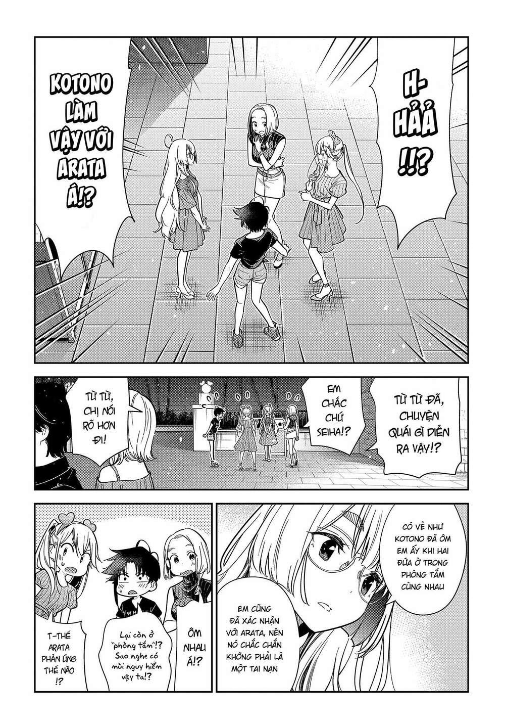 Những đứa trẻ nhà shiunji chapter 7 - Trang 4