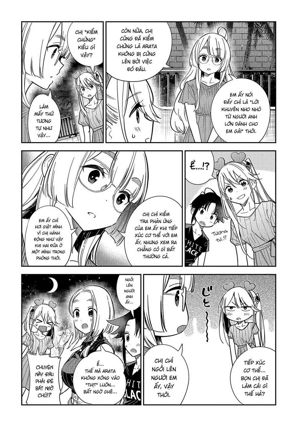 Những đứa trẻ nhà shiunji chapter 7 - Trang 5