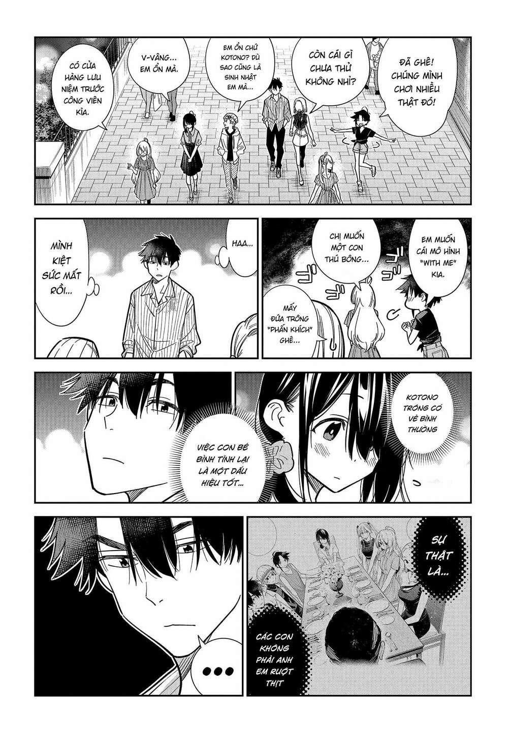 Những đứa trẻ nhà shiunji chapter 7 - Trang 10