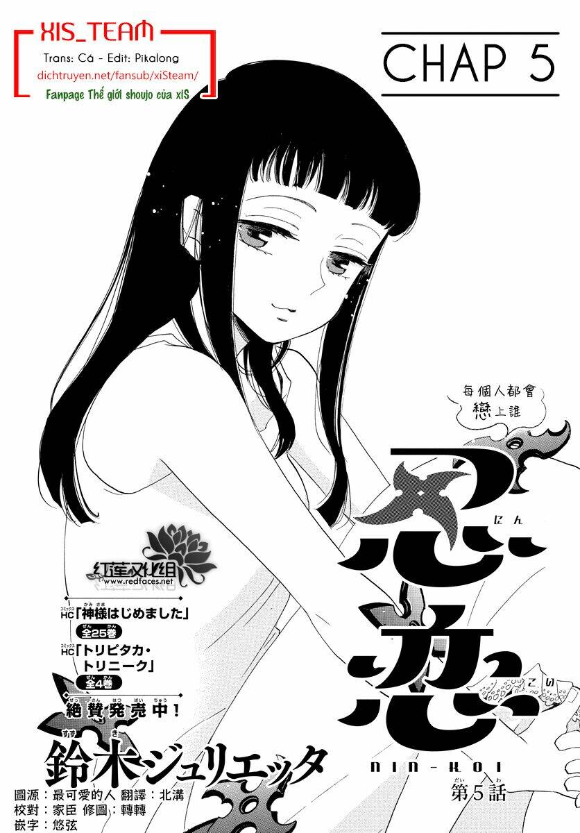 Nin Koi chapter 5 - Trang 2
