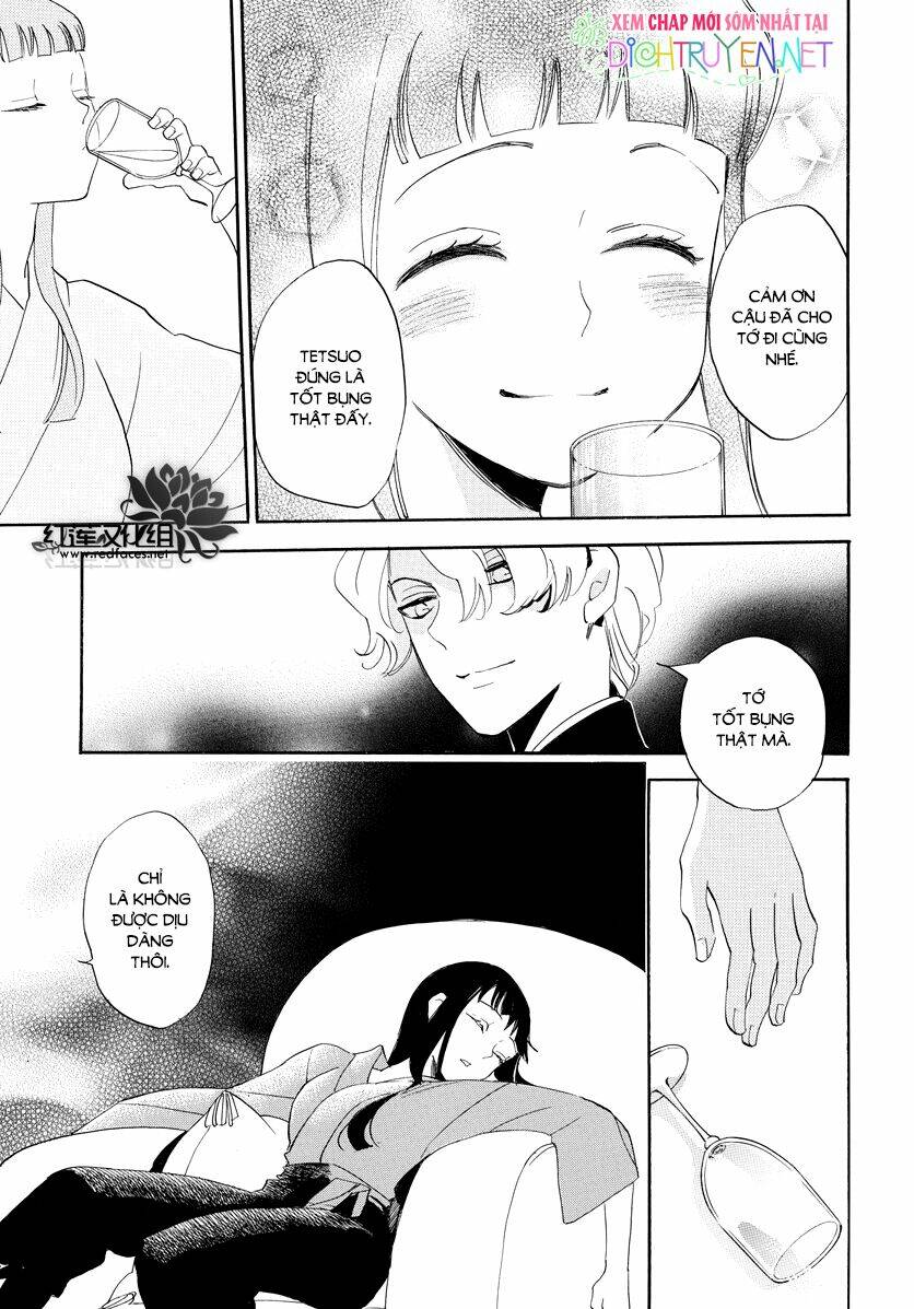 Nin Koi chapter 5 - Trang 7