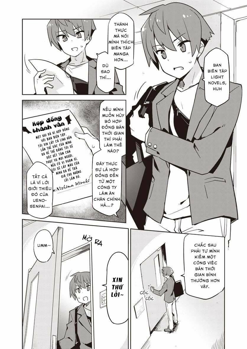 Nishina-Kun No Henshuu Boukenki ~Ranobe Wa Danjon De Tsukurareru chapter 1 - Trang 3
