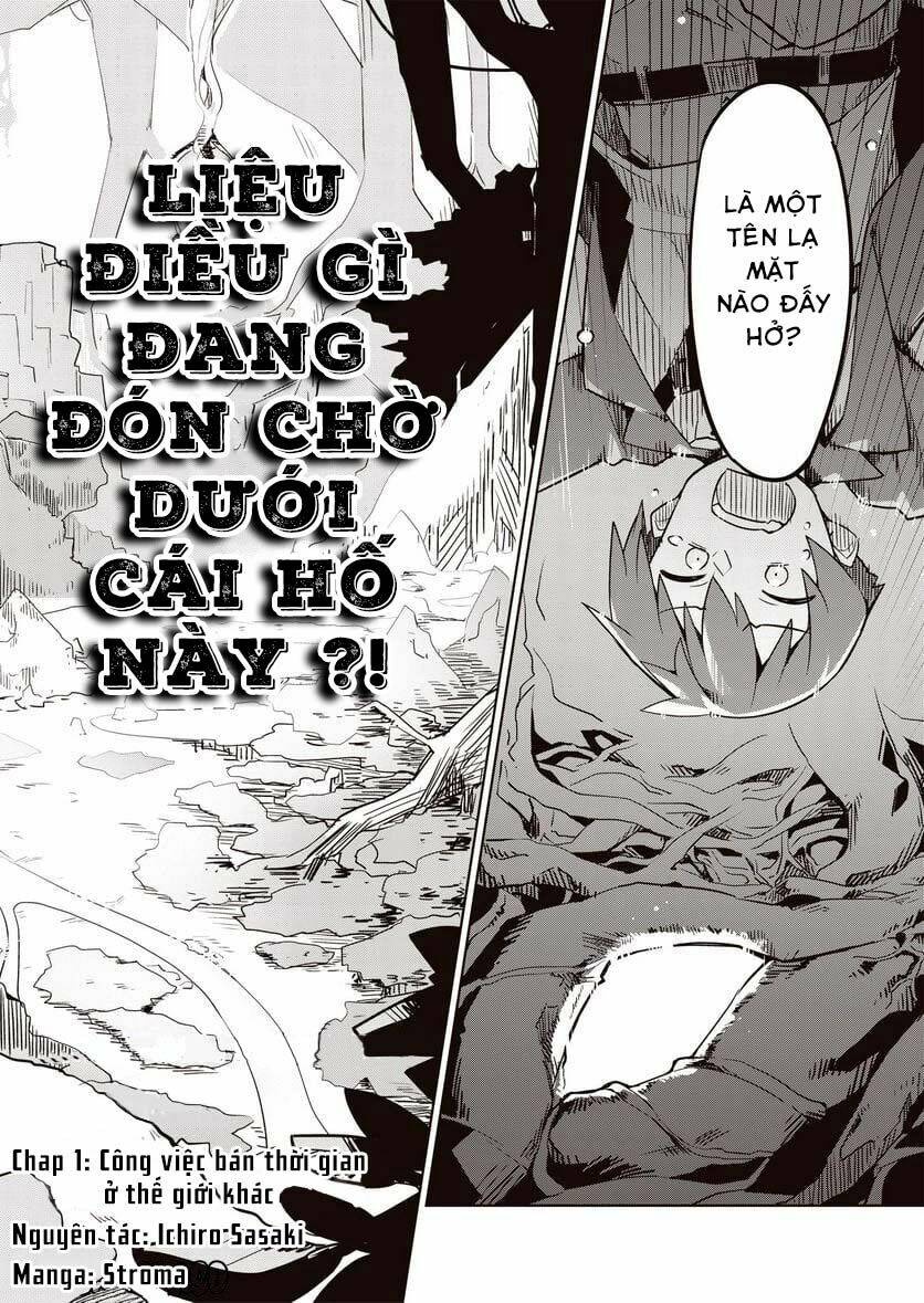 Nishina-Kun No Henshuu Boukenki ~Ranobe Wa Danjon De Tsukurareru chapter 1 - Trang 7