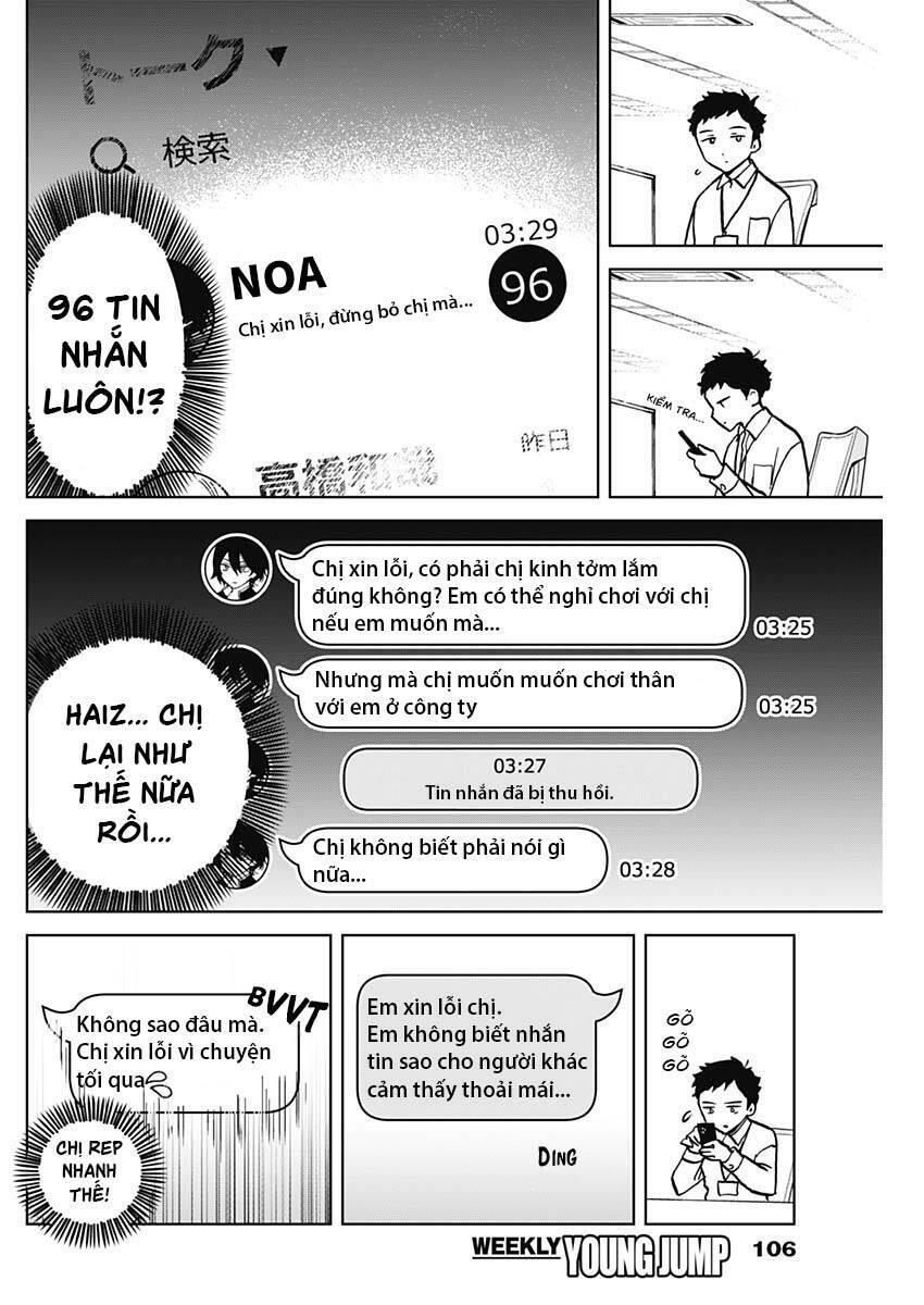 noa-senpai wa tomodachi chapter 3 - Trang 7
