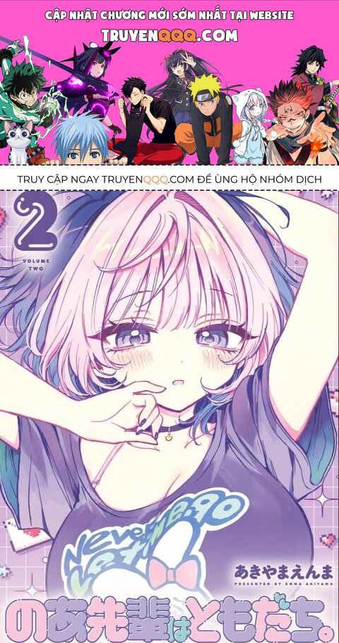 noa-senpai wa tomodachi chapter 9 - Trang 1