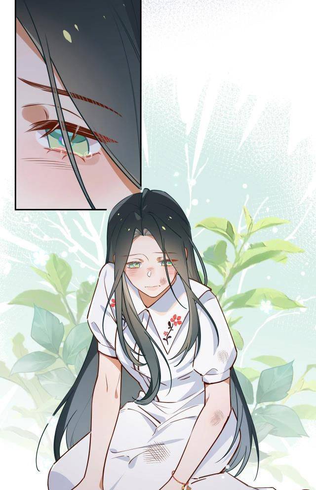 nữ chủ bạch nguyệt quang muốn độc chiếm tôi chapter 1 - Trang 35