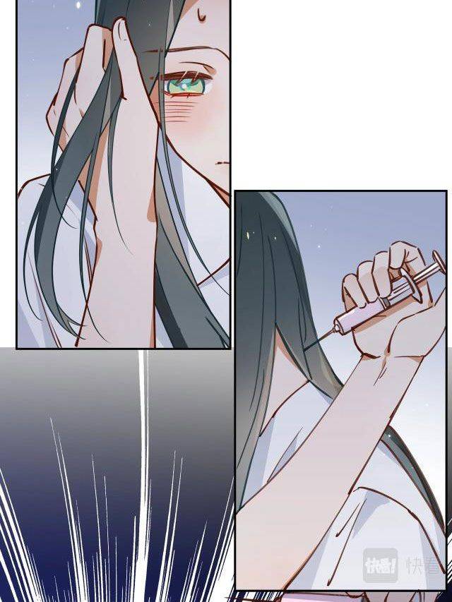 nữ chủ bạch nguyệt quang muốn độc chiếm tôi chapter 1 - Trang 42
