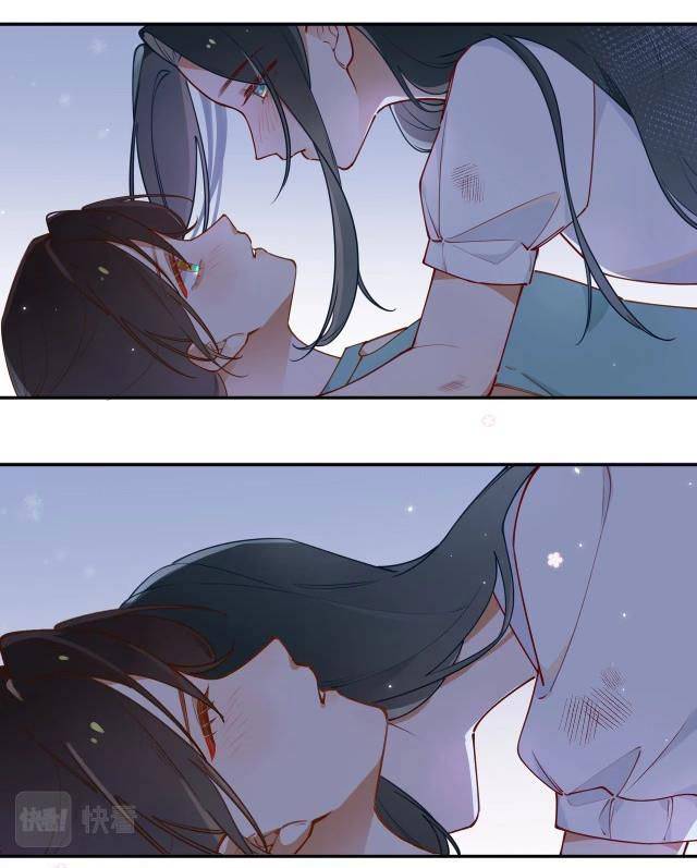 nữ chủ bạch nguyệt quang muốn độc chiếm tôi chapter 1 - Trang 47