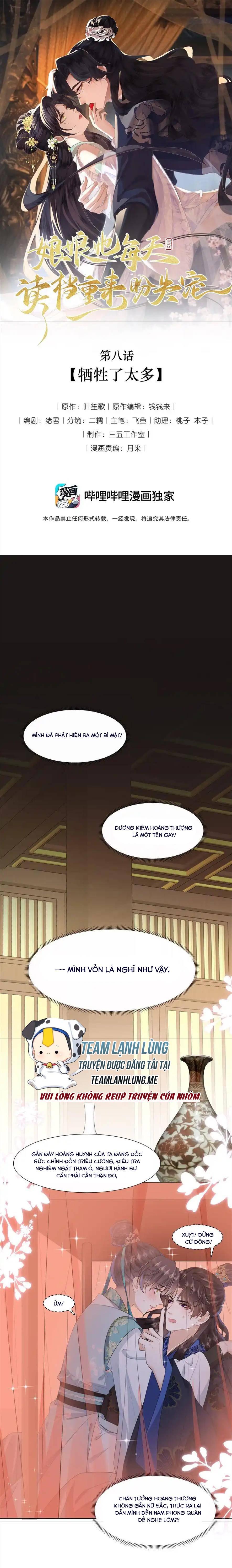 nương nương mỗi này đều trốn không muốn sủng hạnh chapter 8 - Trang 4