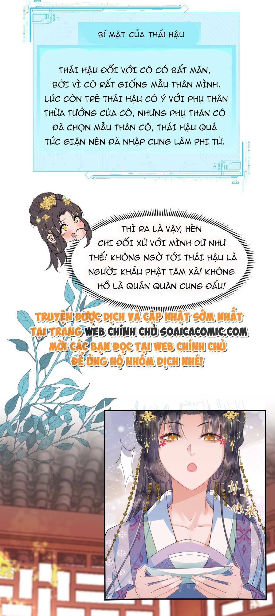 Nương Nương Mỗi Ngày Đều Trốn Thị Tẩm chapter 6 - Trang 11
