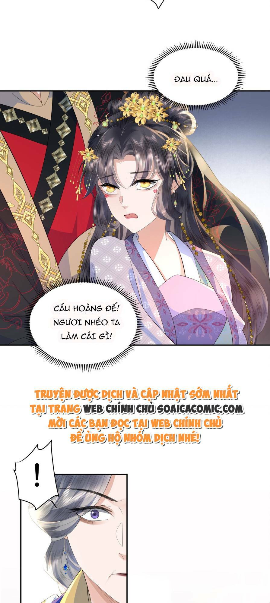 Nương Nương Mỗi Ngày Đều Trốn Thị Tẩm chapter 6 - Trang 28